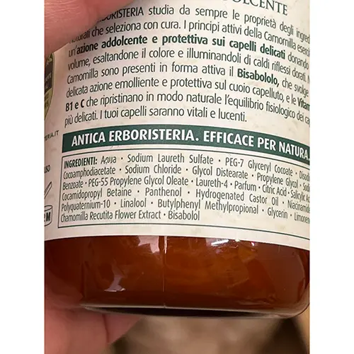 Photo de l’avis officiel: Antica Erboristeria Shampoo addolcente — risque: Risque chimique
