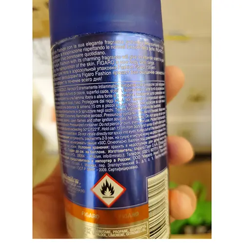 Foto dell’avviso ufficiale: MILMIL® Figaro Fashion Deodorante spray — rischio: Rischio chimico