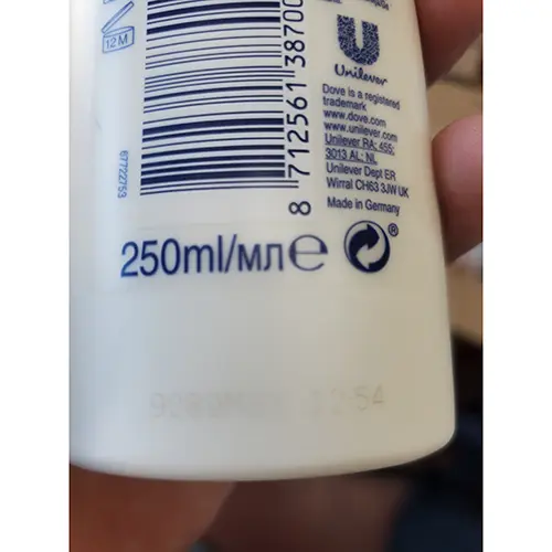 Photo de l’avis officiel: Dove Pampering body lotion Crème pour le corps — risque: Risque chimique