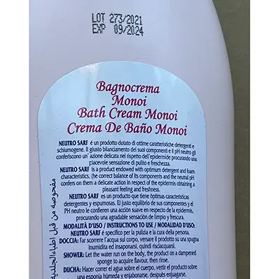 Foto dell’avviso ufficiale: Sanny Neutro Sarf Crema da bagno — rischio: Rischio chimico (A12/02217/24)