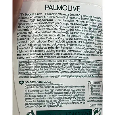 Photo de l’avis officiel: Palmolive Carezza delicata Lait de douche — risque: Risque chimique