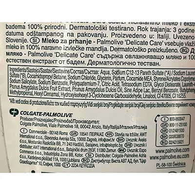 Photo de l’avis officiel: Palmolive Carezza delicata Lait de douche — risque: Risque chimique