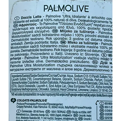 Photo de l’avis officiel: Palmolive Naturals Lait de douche — risque: Risque chimique