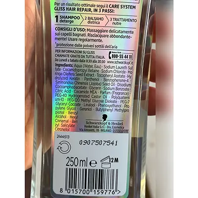 Photo de l’avis officiel: Schwarzkopf Hair Repair capelli appesantiti Shampoo — risque: Risque chimique
