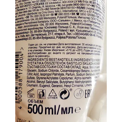 Foto dell’avviso ufficiale: Dove Caring hand wash Sapone liquido — rischio: Rischio chimico (A12/02305/24)