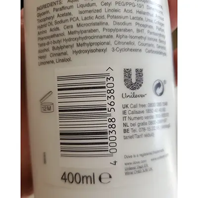 Photo de l’avis officiel: Dove Crema corpo nutriente Lait pour le corps — risque: Risque chimique