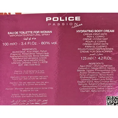 Photo de l’avis officiel: "COMBAT POLICE" Police Passion Ensemble de cosmétiques — risque: Risque chimique