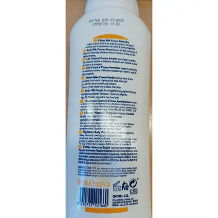 Photo de l’avis officiel: S’nonas Almendra body milk Lait pour le corps — risque: Risque chimique