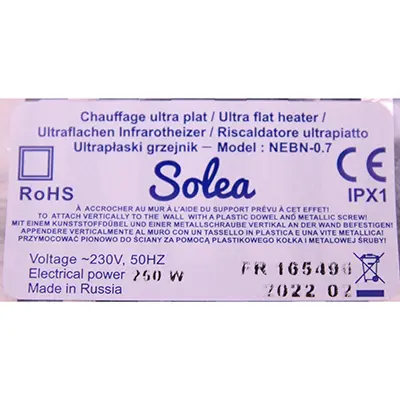 Photo de l’avis officiel: Solea Ultra flat heater Tapis chauffant — risque: Choc électrique