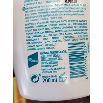 Photo de l’avis officiel: ECRAN Aftersun latte idratante riparatore Lait après-soleil — risque: Risque chimique