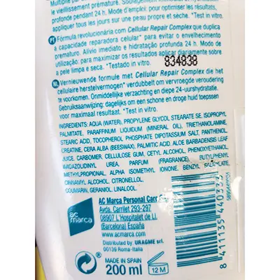Photo de l’avis officiel: ECRAN Aftersun latte idratante riparatore Lait après-soleil — risque: Risque chimique