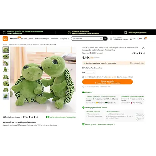 Foto do aviso oficial: MJCM Limited Plush Toy Brinquedo macio — risco: Engasgamento