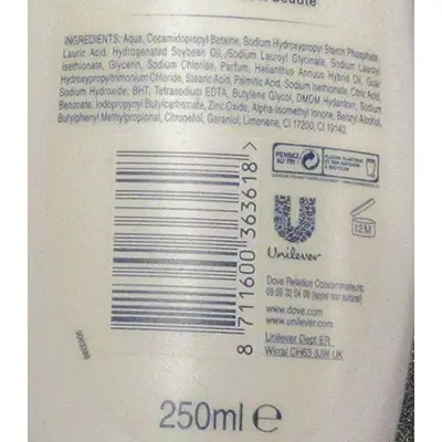 Photo de l’avis officiel: Dove MON SOIN cocooning Gel douche — risque: Risque chimique