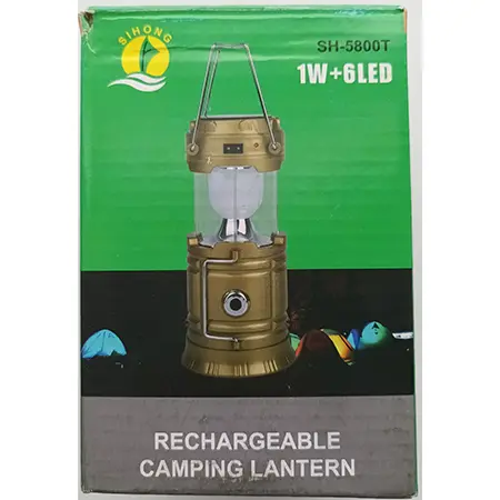 Foto dell’avviso ufficiale: SIHONG RECHARGEABLE CAMPING LANTERN Lanterna a LED — rischio: Scossa elettrica