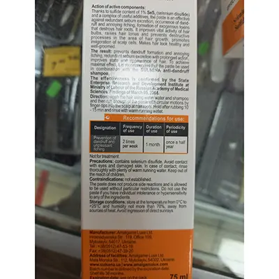 Photo from the official notice: Sulsena Anti-Dandruff Remedy hair paste — chemical risk