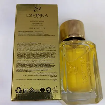 Foto dell’avviso ufficiale: LORINNA PARIS Oud Wood Profumo — rischio: Rischio chimico