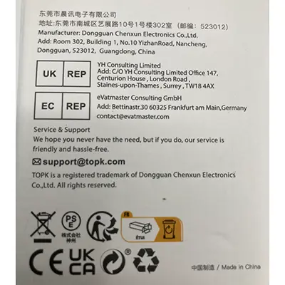 Photo from the official notice: TOPK Mini Handheld Fan — environment risk
