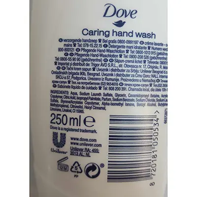 Photo de l’avis officiel: Dove Caring Hand Wash Savon liquide — risque: Risque chimique (A12/02652/24)