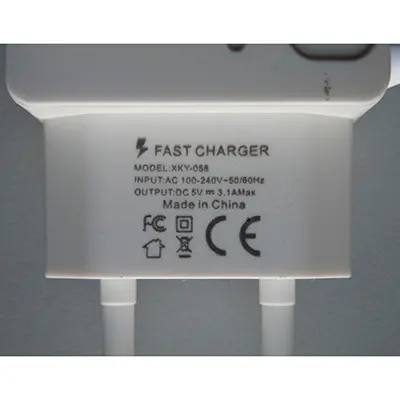 Foto aus der offiziellen Meldung: ORIGINAL HIGH SPEED FAST CHARGING / FAST CHARGER USB-Ladegerät — Risiko: Elektrischer Schlag