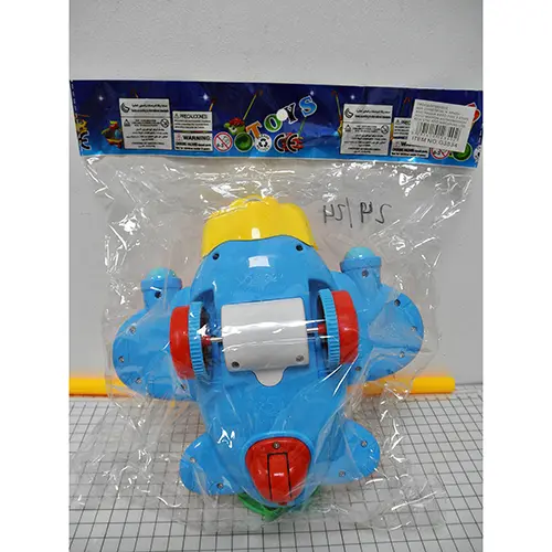 Photo from the official notice: Hairun push along toy — choking risk