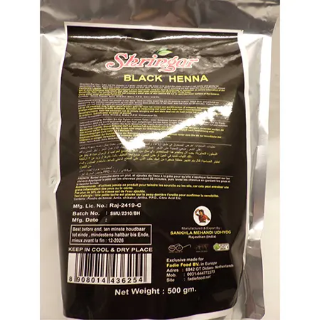 Foto dell’avviso ufficiale: Shringar Black Henna 100% Natural &amp; Pure Tinture per capelli — rischio: Rischio chimico