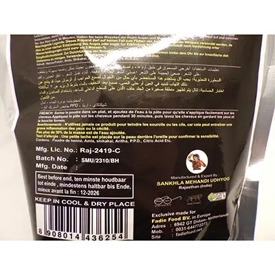 Foto dell’avviso ufficiale: Shringar Black Henna 100% Natural &amp; Pure Tinture per capelli — rischio: Rischio chimico