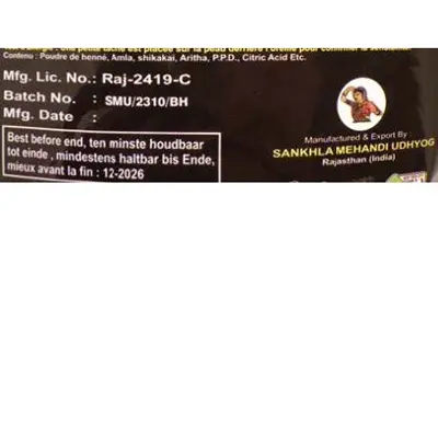 Foto dell’avviso ufficiale: Shringar Black Henna 100% Natural &amp; Pure Tinture per capelli — rischio: Rischio chimico