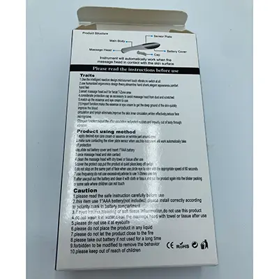 Photo from the official notice: FYS Eyelux Pro massaging device — environment risk