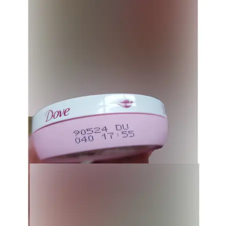 Photo de l’avis officiel: Dove Nourishing body care Crème hydratante — risque: Risque chimique