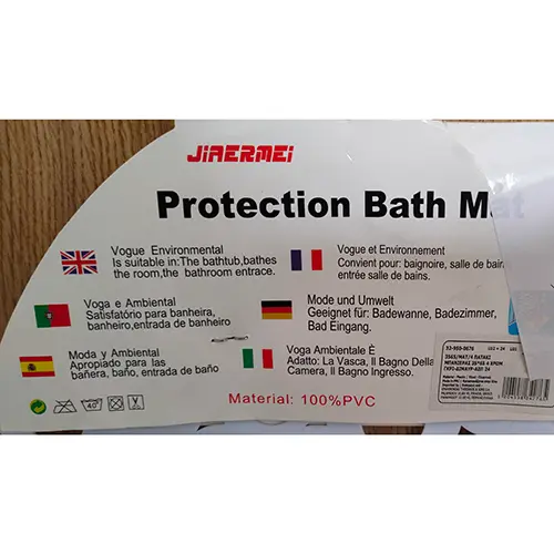 Photo de l’avis officiel: JIAERMEI Protection Bath Mat Tapis de bain — risque: Risque chimique