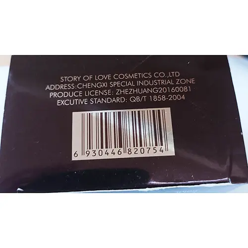 Photo de l’avis officiel: Story of Love Dark Brown Orchid Parfum — risque: Risque chimique