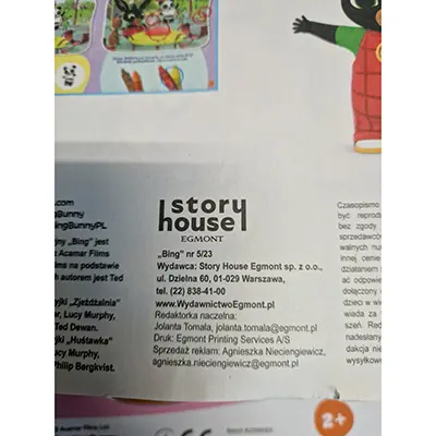 Photo from the official notice: Bing plastic toy — choking risk
