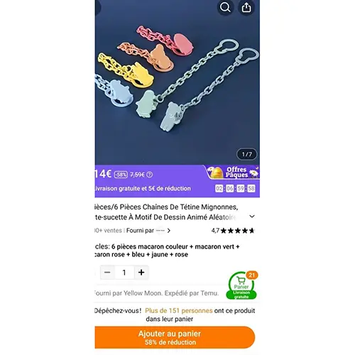 Photo from the official notice: 6 Pièces Chaînes De Tétine Mignonnes, Porte-sucette À Motif De Dessin Animé Aléatoire soother holder — choking & entrapment risk