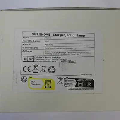 Foto aus der offiziellen Meldung: Burnnove Astronaut Nebula projector / Star projection lamp Laserpointer — Risiko: Sehschaden
