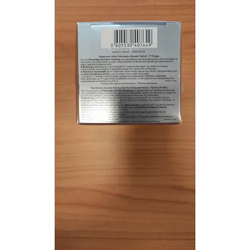Photo de l’avis officiel: Lancôme Primordiale Nuit Crème hydratante — risque: Risque chimique