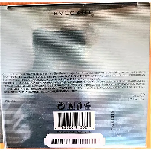 Photo de l’avis officiel: Bulgari Aqua Marine Parfum — risque: Risque chimique