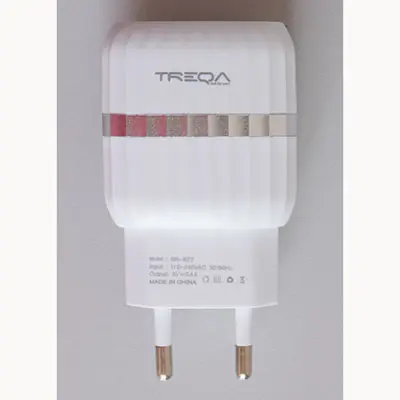Foto aus der offiziellen Meldung: TREQA UNIVERSAL TRAVEL CHARGER / LARGE POWER USB-Ladegerät — Risiko: Elektrischer Schlag
