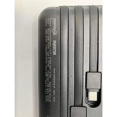 Photo de l’avis officiel: POWER PLUS Manta Solar USB Powerbank — risque: Risque chimique & Environnement