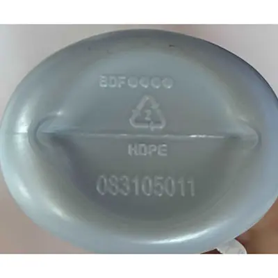 Photo from the official notice: Nivea sun after sun lotion spray with aloe vera — chemical risk