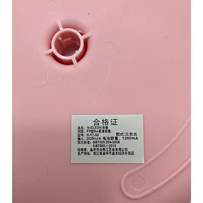 Foto dell’avviso ufficiale: Specchio con LED — rischio: Rischio chimico & Ambiente