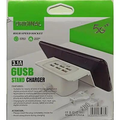 Foto aus der offiziellen Meldung: ORIGINAL 6USB STAND CHARGER USB-Ladegerät — Risiko: Elektrischer Schlag