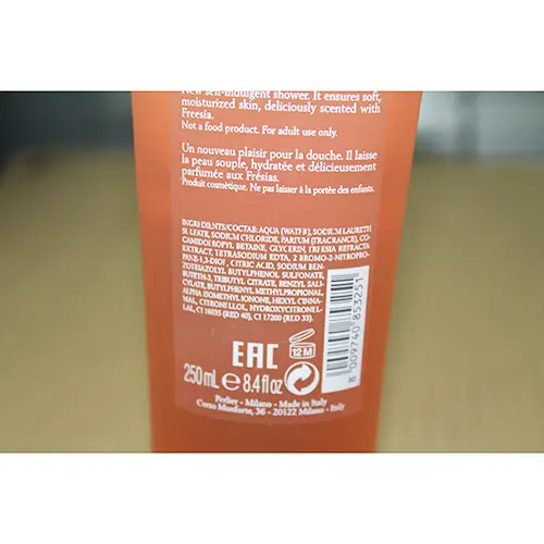 Photo de l’avis officiel: Perlier Fresia di Lanzarote Gel douche — risque: Risque chimique (A12/03593/24)