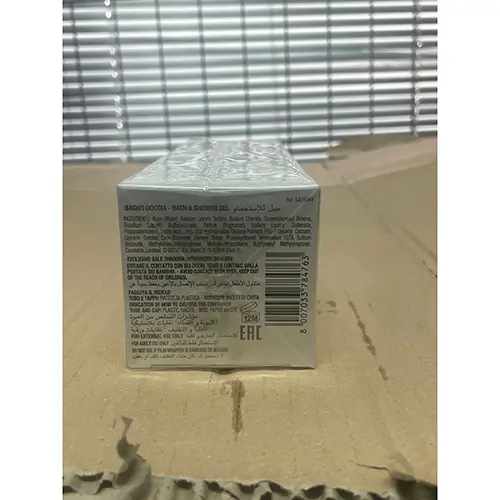 Photo de l’avis officiel: Elementi di Byblos Gel de bain et de douche — risque: Risque chimique