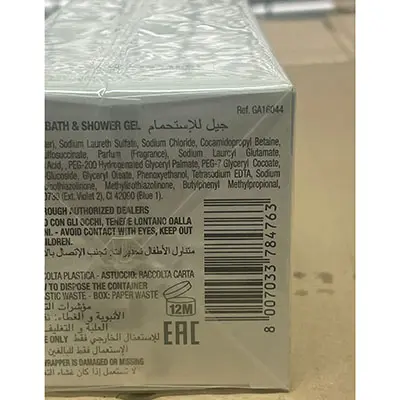 Photo de l’avis officiel: Elementi di Byblos Gel de bain et de douche — risque: Risque chimique