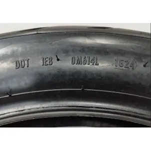 Photo from the official notice: Pirelli, Metzeler Scorpion Trail II (Pirelli), Tourance Next (Metzeler), Tourance Next II (Metzeler) motorcycl — injuries risk