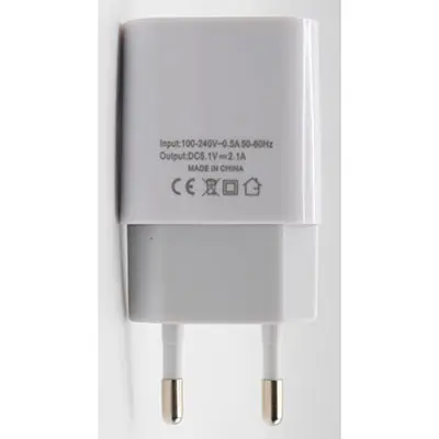 Photo de l’avis officiel: Hongyu, Rong Shi Chargeur USB — risque: Choc électrique