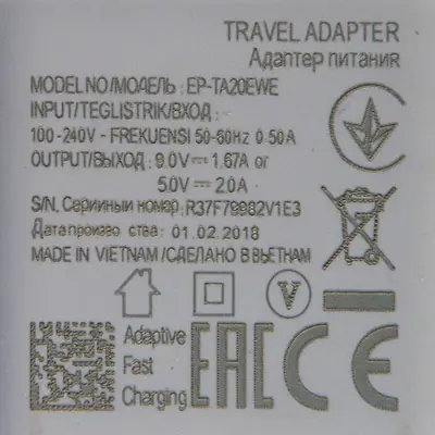Foto dell’avviso ufficiale: Feitun FAST CHARGER, TRAVEL ADAPTER Caricabatterie USB — rischio: Scossa elettrica