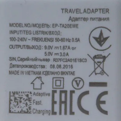 Foto do aviso oficial: YUFANO TRAVEL ADAPTER , TRAVEL CHARGER Carregador USB — risco: Choque elétrico