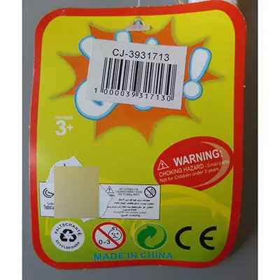 Foto aus der offiziellen Meldung: Plastic duck family Badespielzeug — Risiko: Ersticken