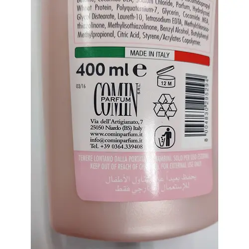 Photo de l’avis officiel: Comin parfum Amore e Psiche ph fisiologico Gel douche — risque: Risque chimique